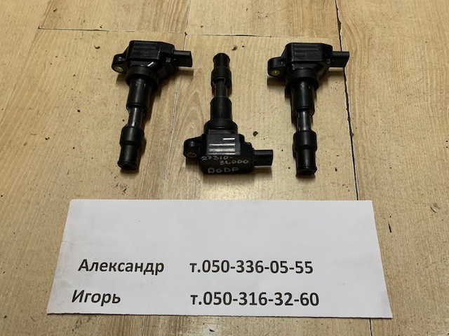 HYUNDAI 273103L000 Катушка зажигания в наличии Тернополь