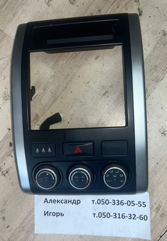 Блок управления режимов отопления 27500JG04A NISSAN