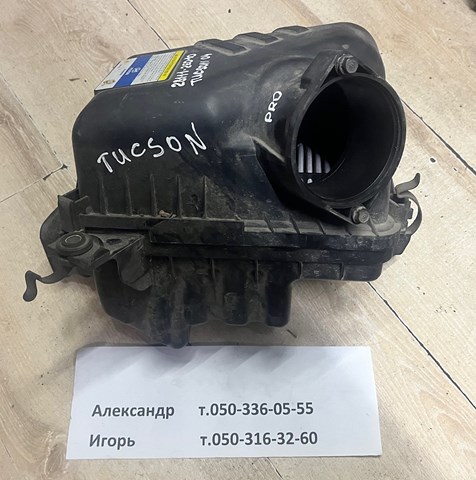 Корпус воздушного фильтра, верхняя часть 281112E010 HYUNDAI