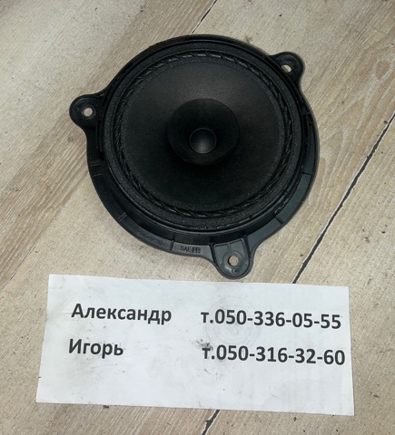 28156JM20A NISSAN Динамик передней двери купить в Полтава