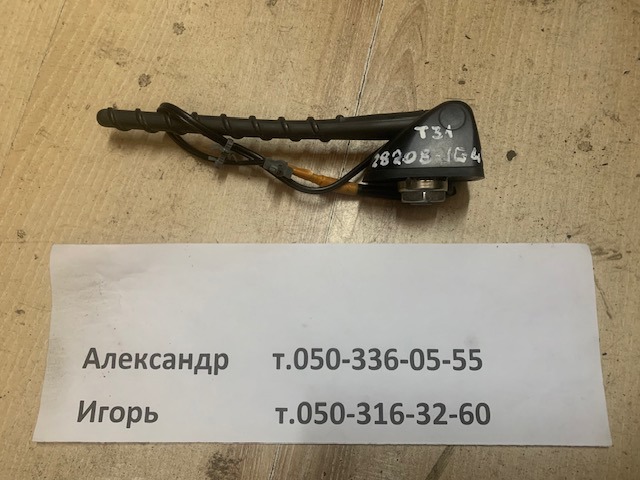 28208JG400 NISSAN Антенна купить в Харьков