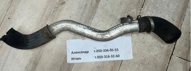 2825627250 HYUNDAI купить в Запорожье