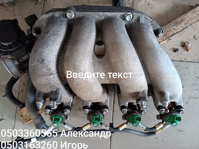 Впускной коллектор 283102E400 HYUNDAI