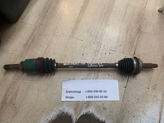 Внутренняя граната 28321FE041 SUBARU