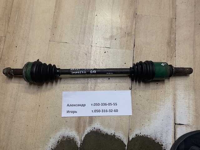 Приводы передних колес 28321FG000 SUBARU