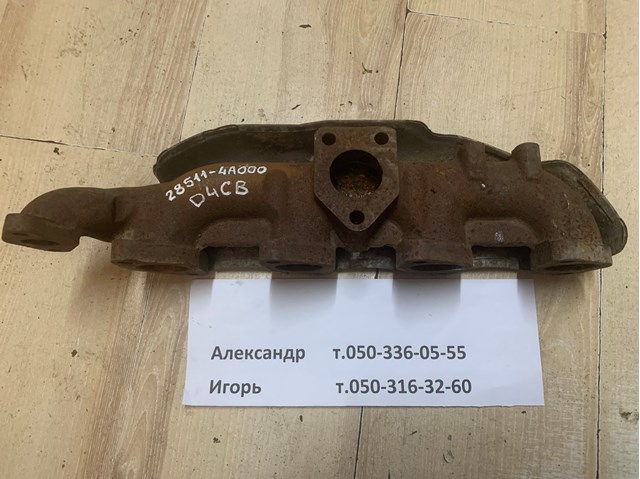 Газопроводы (коллектор выпускной) 285114A000 HYUNDAI