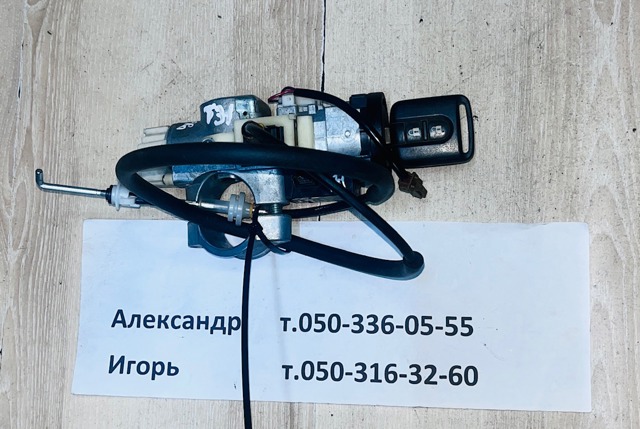 Иммобилайзер 28590C9968 NISSAN