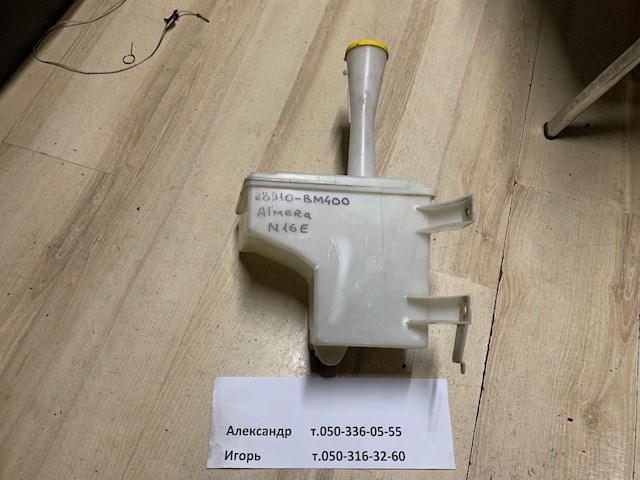 Водяной бачок омывателя стекла 28910BM400 NISSAN