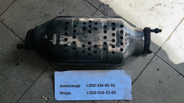 Катализатор 2895027280 HYUNDAI