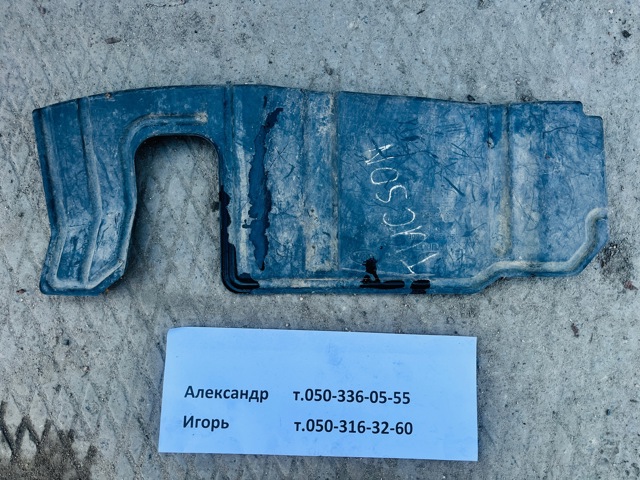 Защита двигателя, левая 291302E501 HYUNDAI