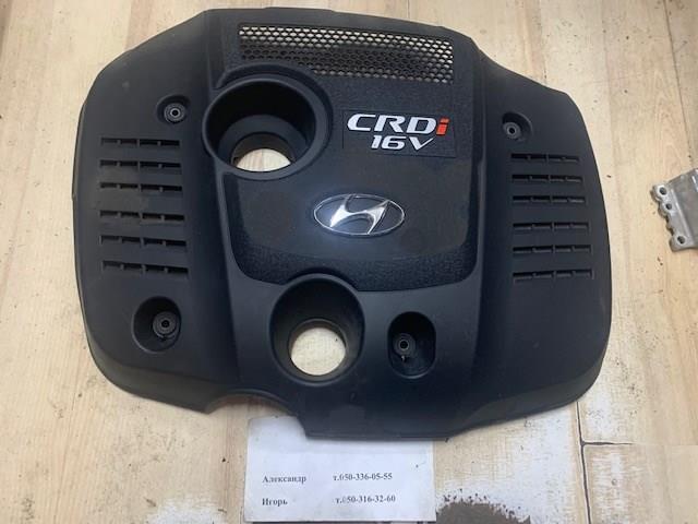 2924027330 HYUNDAI Крышка двигателя купить в Украина