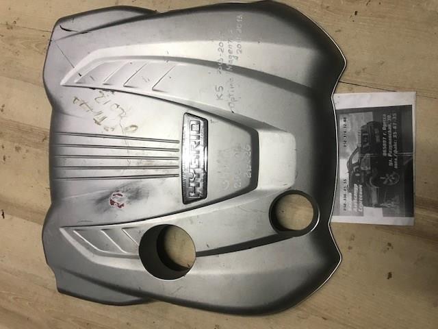 Экран двигателя 292402G820 HYUNDAI