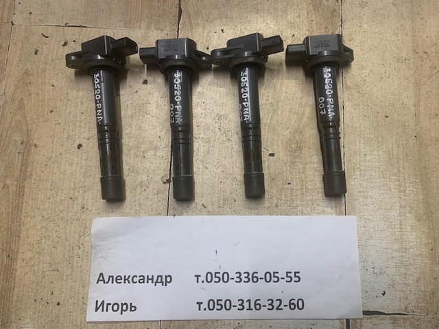 30520PNA007 HONDA Катушка зажигания купить в Черновцы