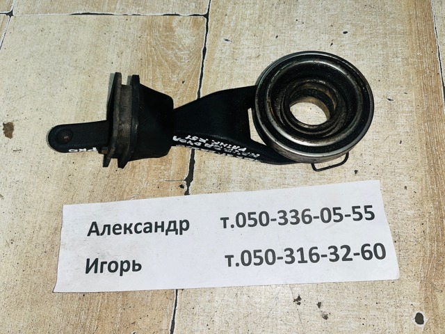 Вилка выключения сцепления 30531EB300 NISSAN