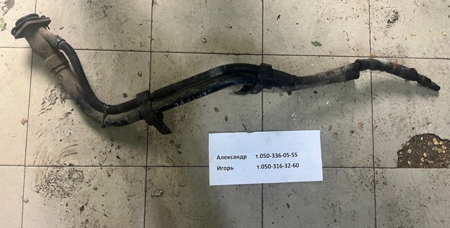 HYUNDAI 310302B900 Горловина топливного бака в наличии Чернигов
