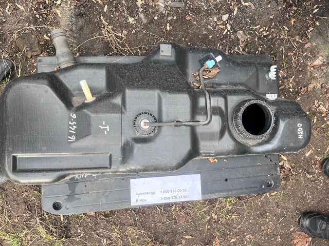 311104A000 Бак топливный купить Житомир