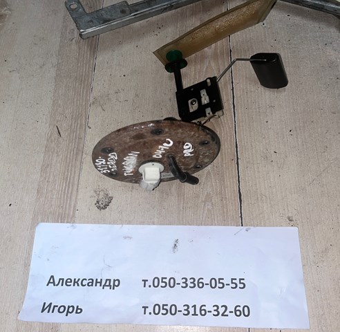 Датчик бензобака 311302E900 HYUNDAI