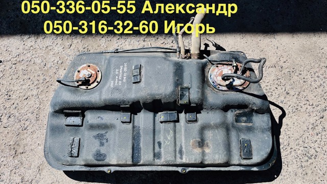 Топливный бак 311502E910 HYUNDAI