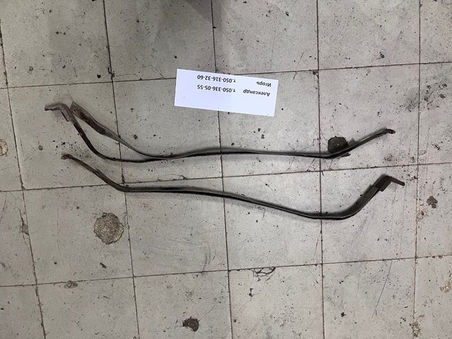 312102B000 HYUNDAI Кронштейн бака топливного купить в Тернополь