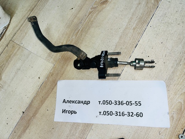 3142005010 TOYOTA Главный цилиндр сцепления купить в Днепр