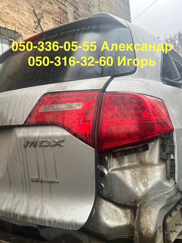 Задний фонарь Acura MDX