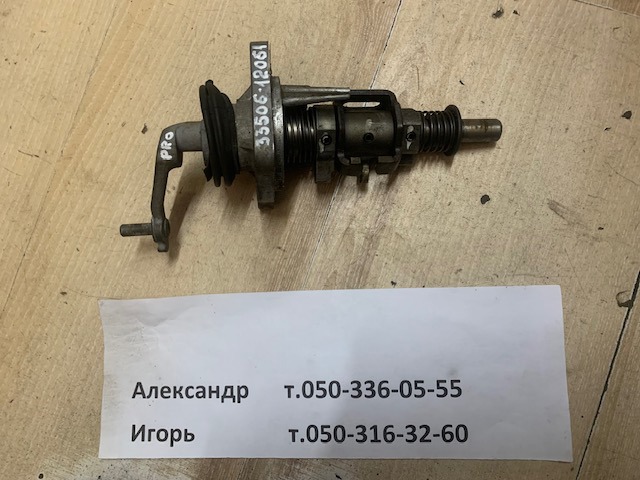 3350612061 Toyota