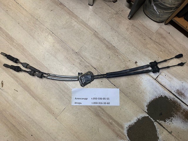 3382002440 Toyota
