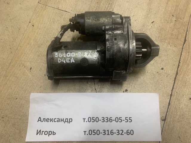 Стартер 3610027700 HYUNDAI