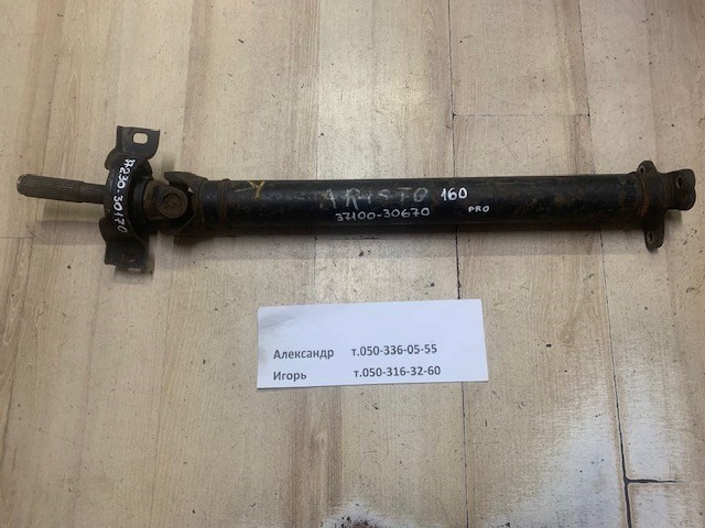 TOYOTA 3710030670 Вал карданный задний, в сборе в наличии Ирпень