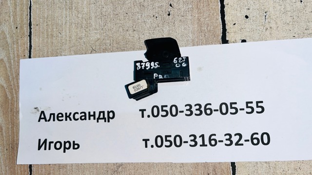 Кнопки заднего правого стеклоподъемника 3799562J00 SUZUKI
