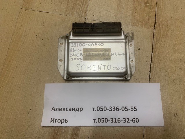 ЭБУ двигателем 391004A810 HYUNDAI