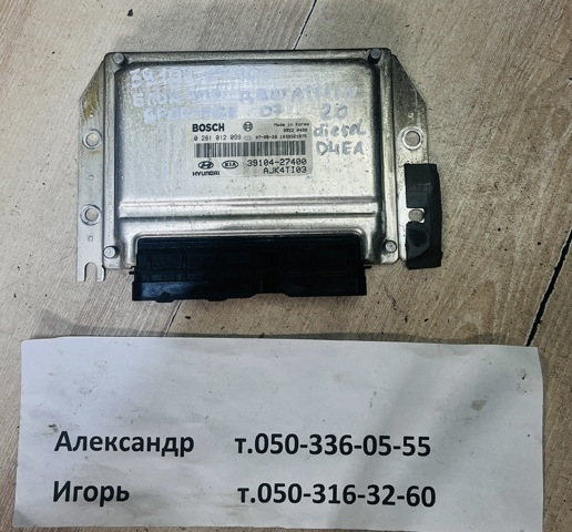 ЭБУ двигателем 3910427400 HYUNDAI