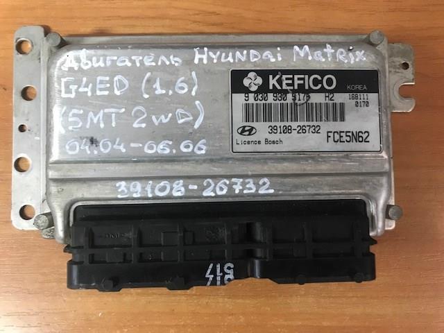 HYUNDAI 3910826732 в наличии Каменское