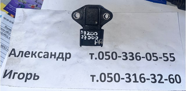 HYUNDAI 3920027000 Датчик давления наддува в наличии Павлоград