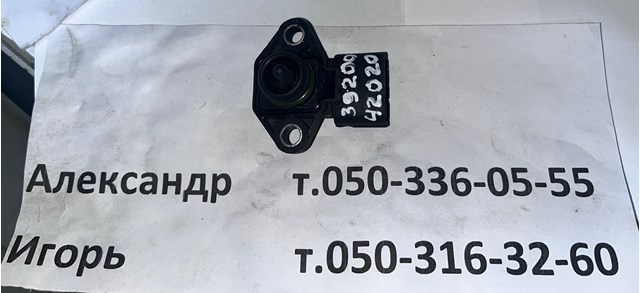 HYUNDAI 3920042020 Датчик давления наддува в наличии Ровно