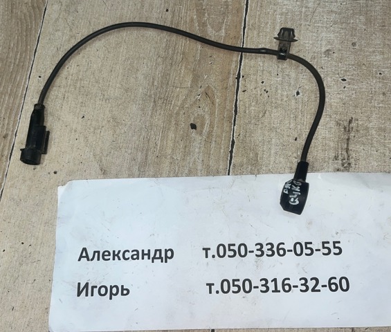Датчик детонации 392502G100 HYUNDAI