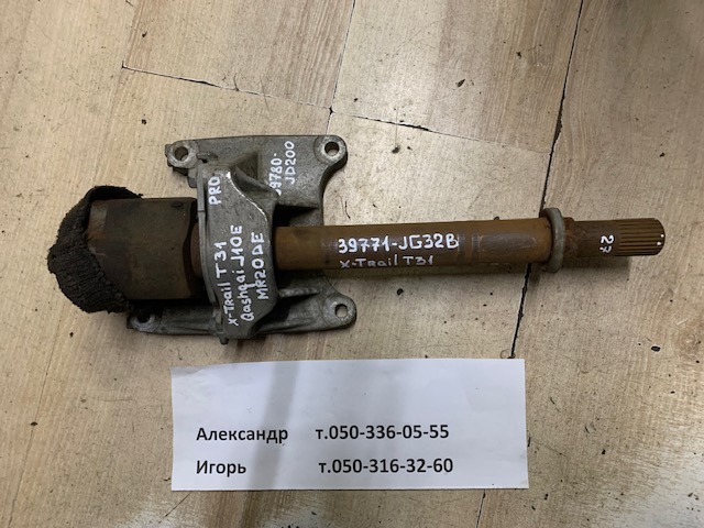 NISSAN 39780JD200 в наличии Ирпень