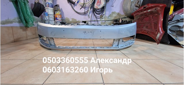 Бампер передний 3AA807221 VAG