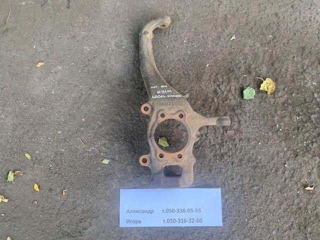 400145X00C NISSAN Цапфа передняя правая купить в Тернополь