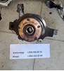 Ступицы передних колес 402021AB0A NISSAN