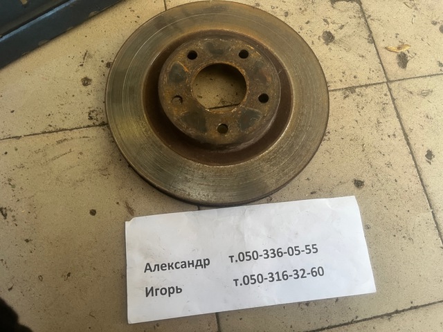 402061KC1A Диск тормозной передний купить Чернигов