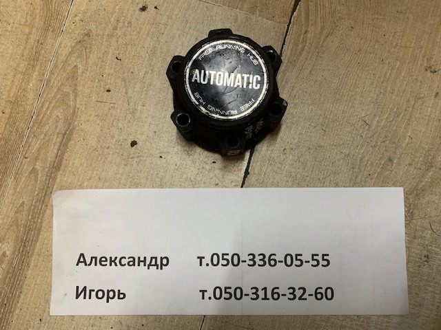 402607F000 купить Украина