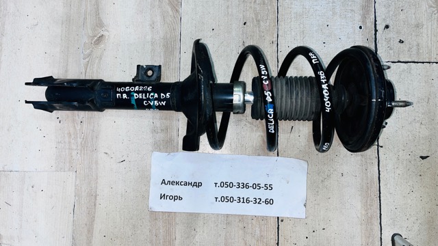 Пружина передней подвески 4040A136 MITSUBISHI