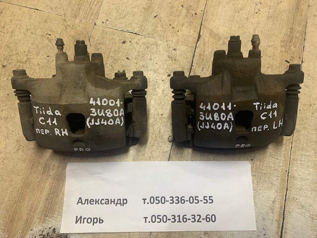 NISSAN 41011JJ40A Суппорт тормозной передний левый в наличии Винница