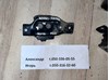  кронштейн подушки двигателя r subaru ej16  41031-FA000 