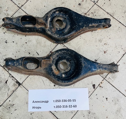 4113A037 MITSUBISHI Рычаг задней подвески нижний левый купить в Ирпень