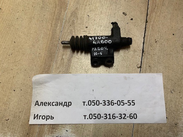 Рабочий цилиндр Hyundai H-1 STAREX Starex