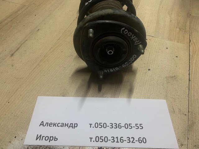 4181078K00 SUZUKI Опора переднего амортизатора купить в Киев