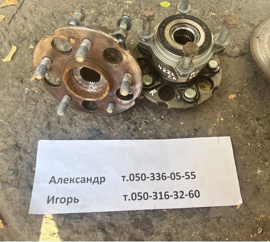 Задняя шпиндель 42200SWB951 HONDA