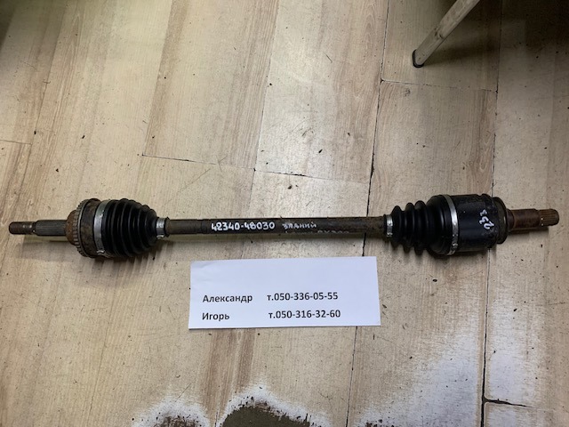 Привод задний Лексус РХ 300/330/350/400H